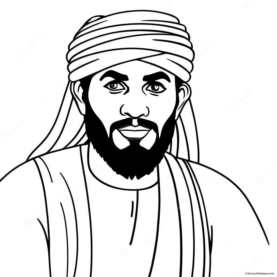 Abu Malebog 28359