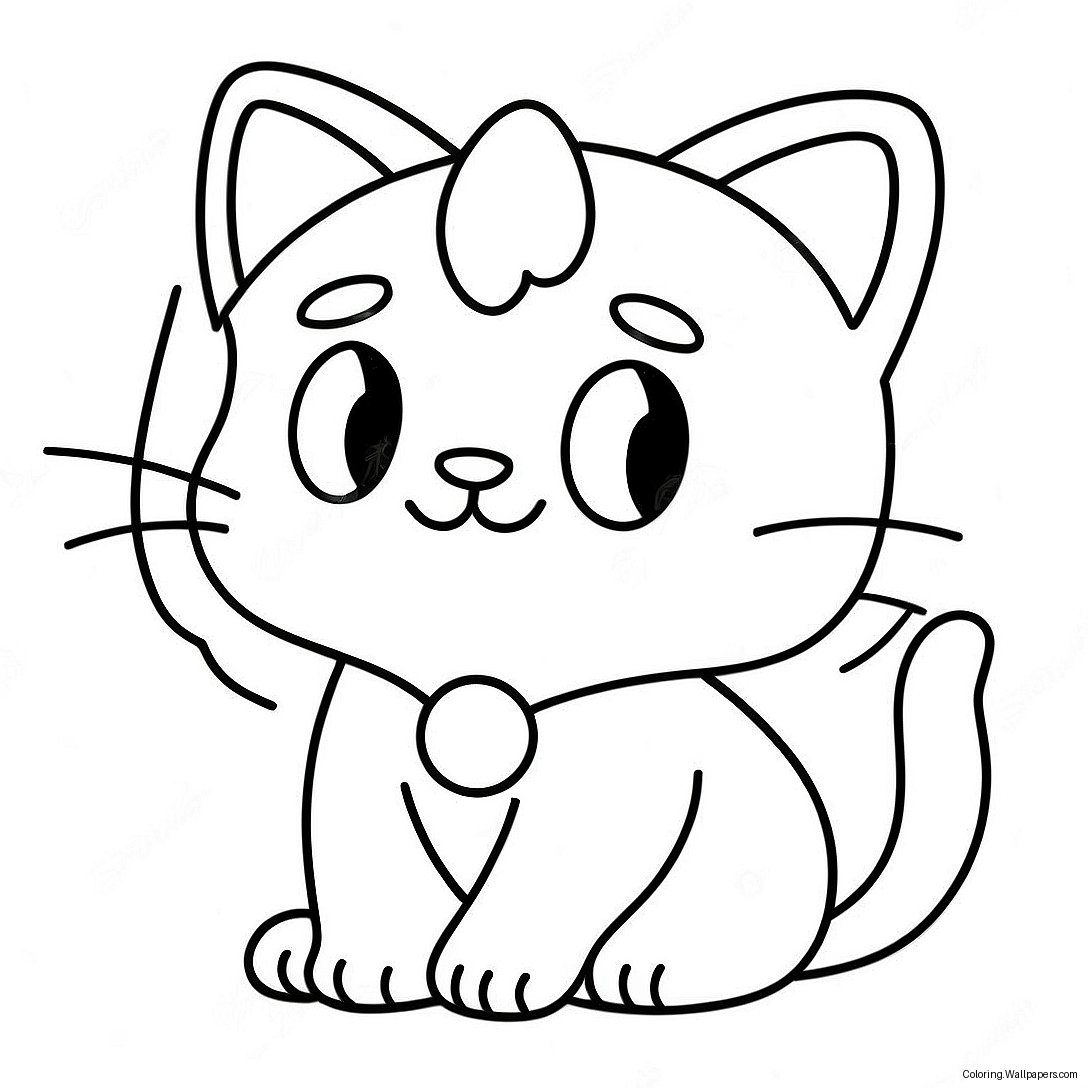 Página Para Colorear De Gato Mario 9561