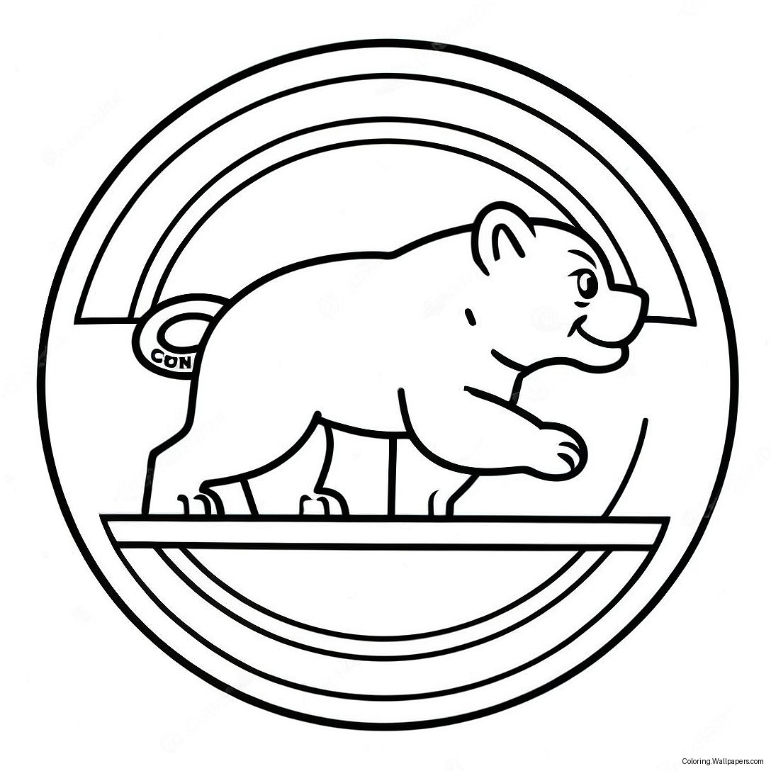 Chicago Cubs Logo Coloring Page 15981