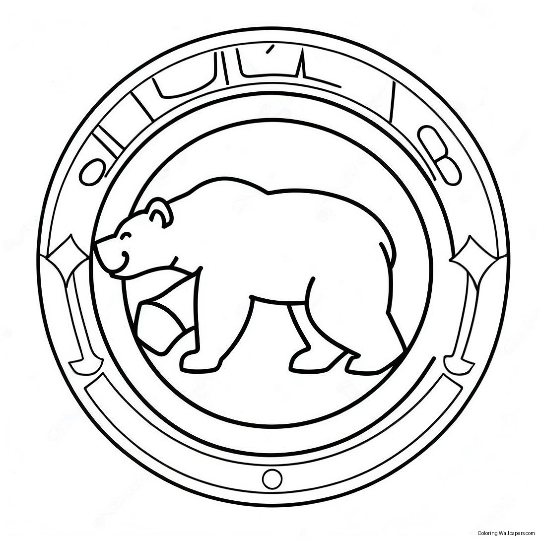 Chicago Cubs Logo Coloring Page 15983