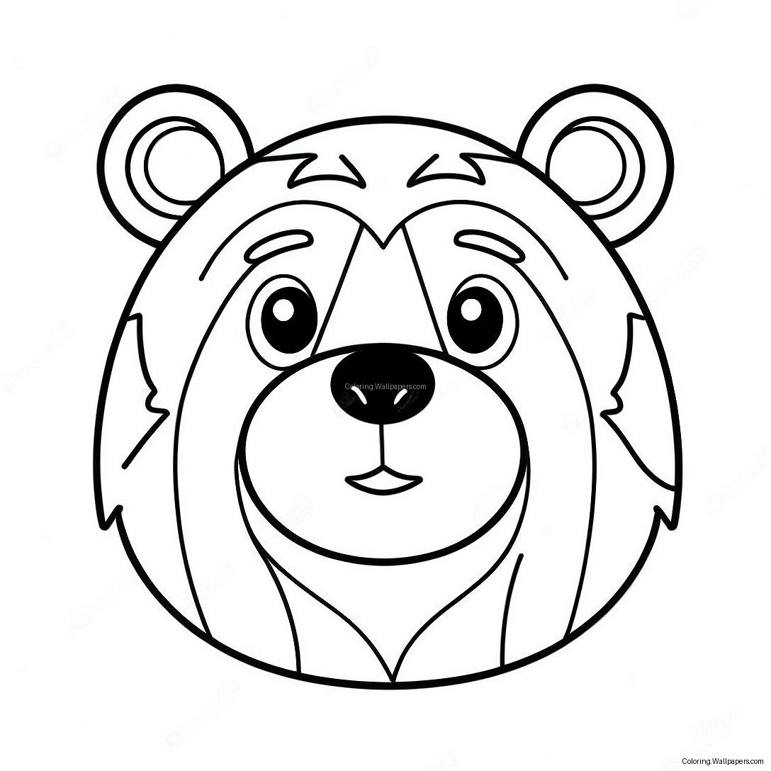 Cute Bear Face Coloring Page 43949