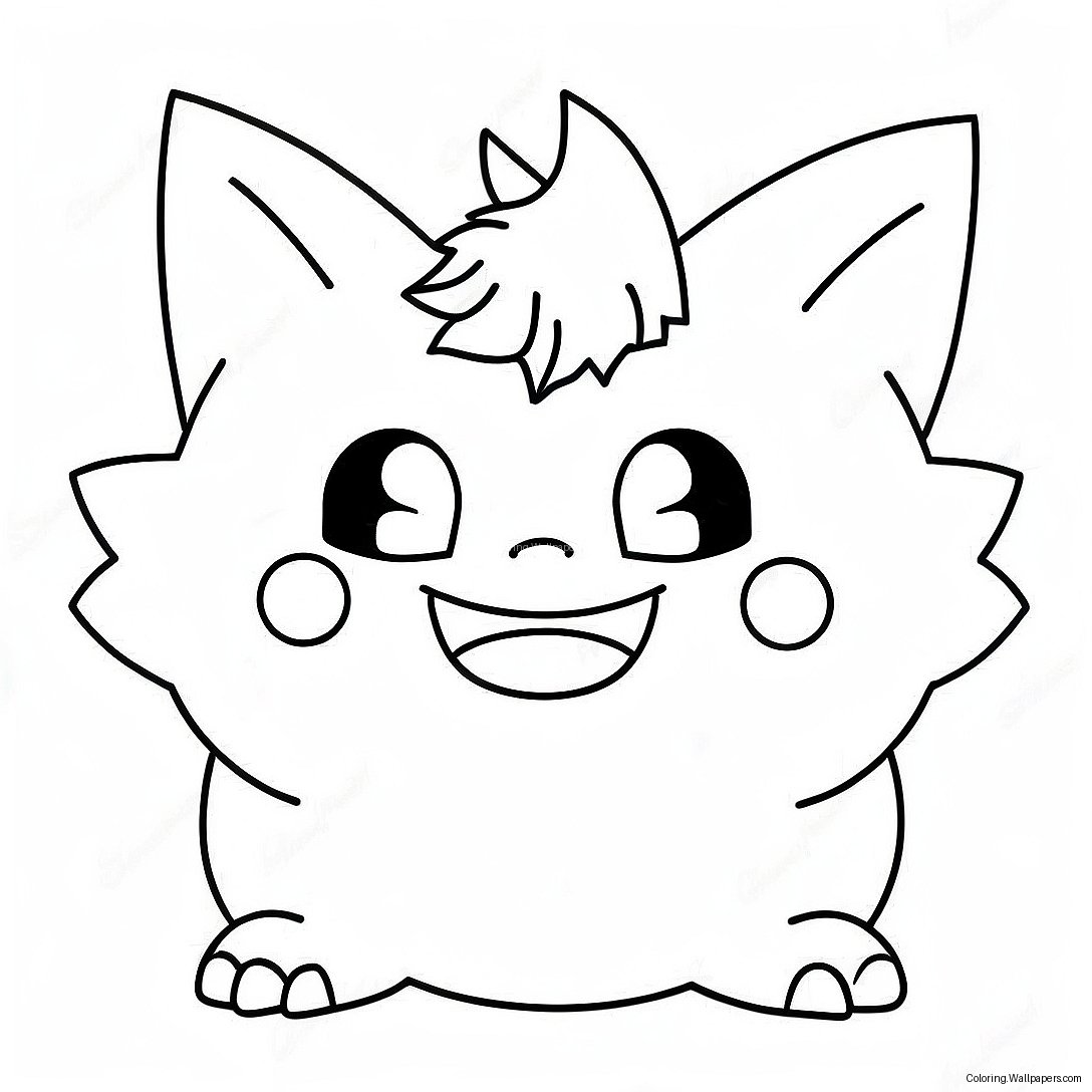 Niedlicher Gengar Mit Einem Lächeln Ausmalbild 5169