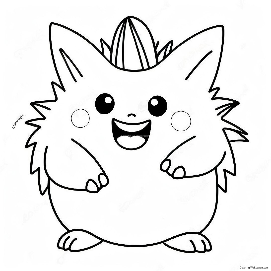 Uroczy Gengar Z Uśmiechem - Kolorowanka 5170