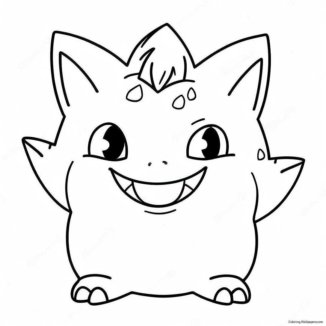 Niedlicher Gengar Mit Einem Lächeln Ausmalbild 5172