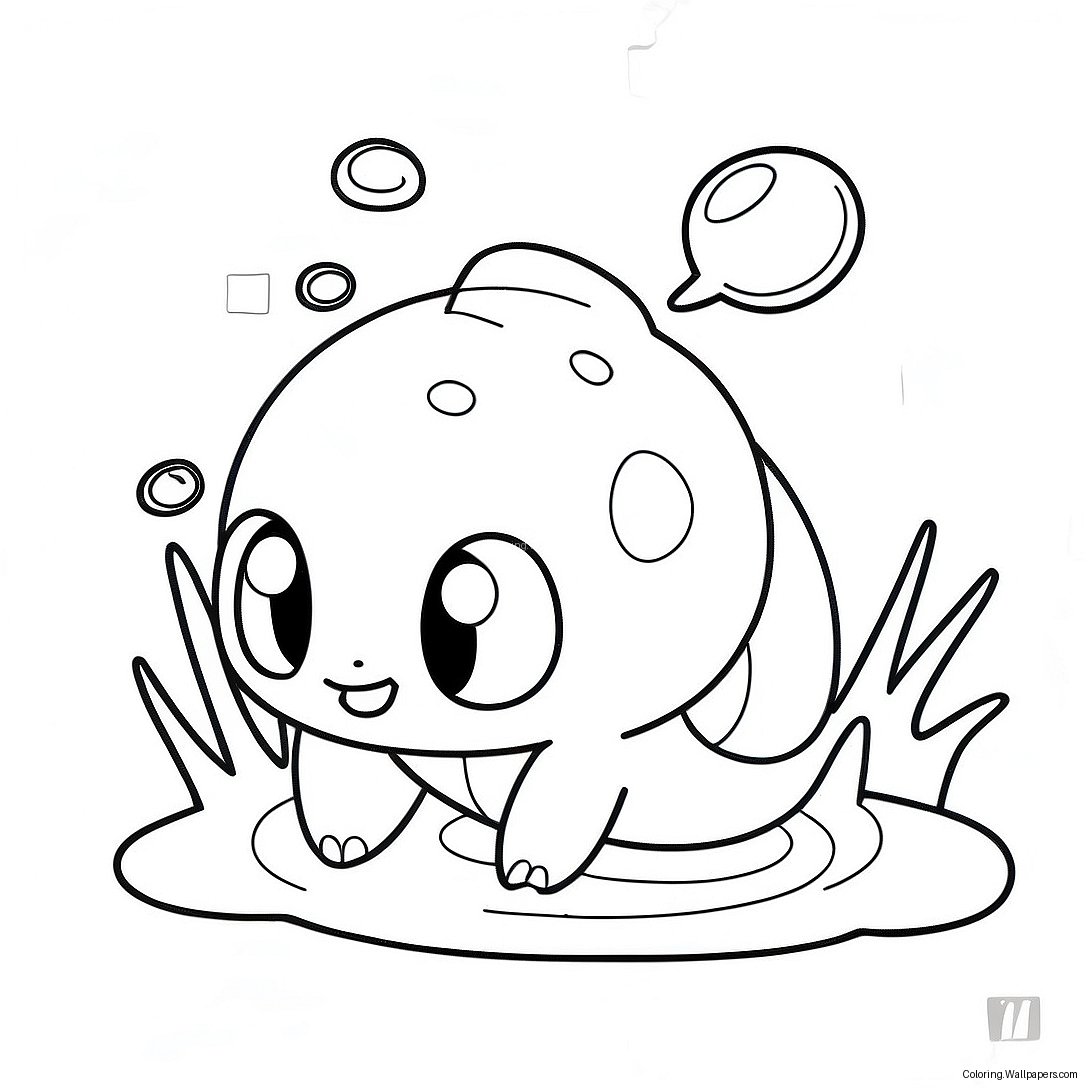 Page À Colorier De Pokémon Eau Mignon Nageant 21488