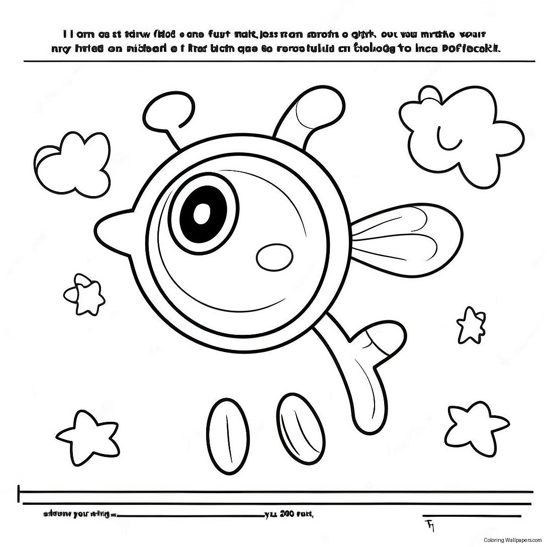 First Grade Sight Word Coloring Page 10992