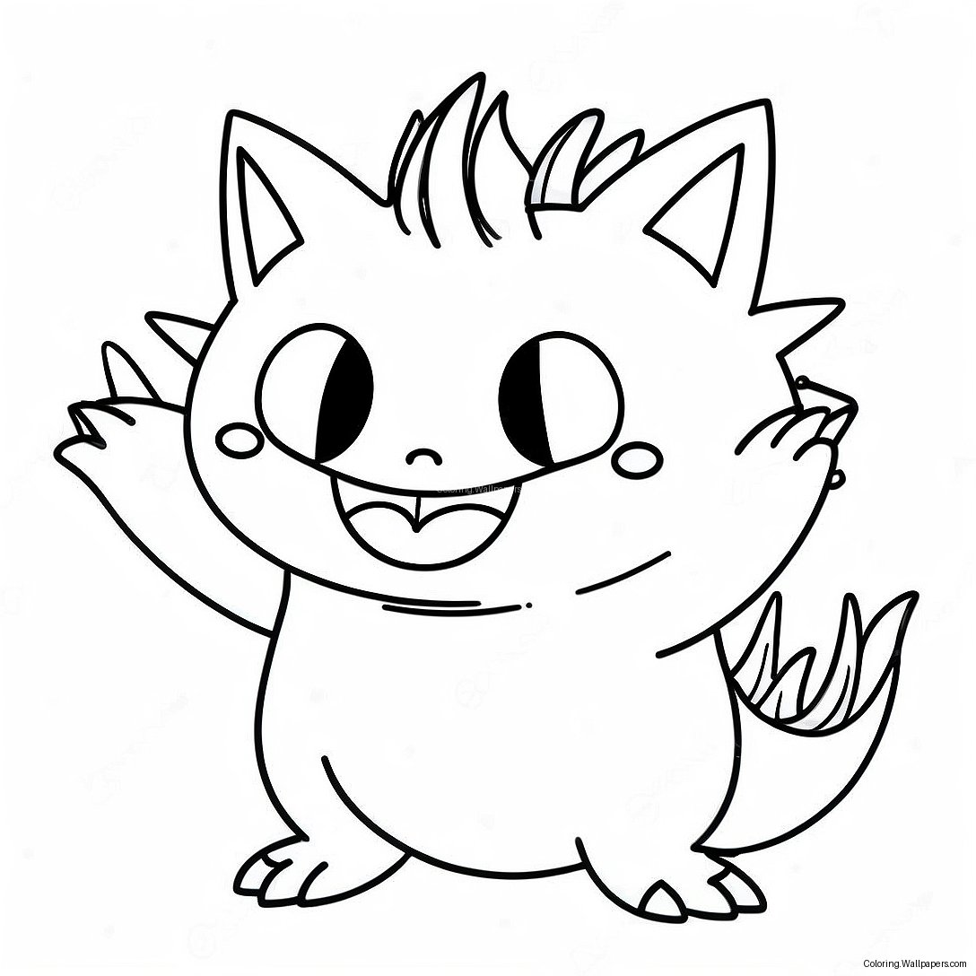 Gengar Coloring Page 5166