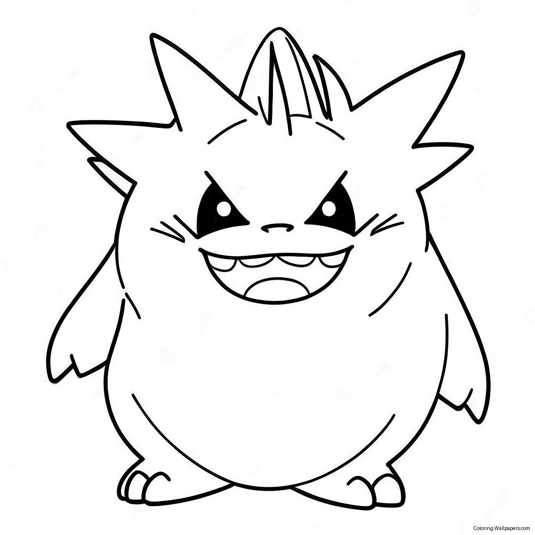 Gengar Ausmalbild 5168