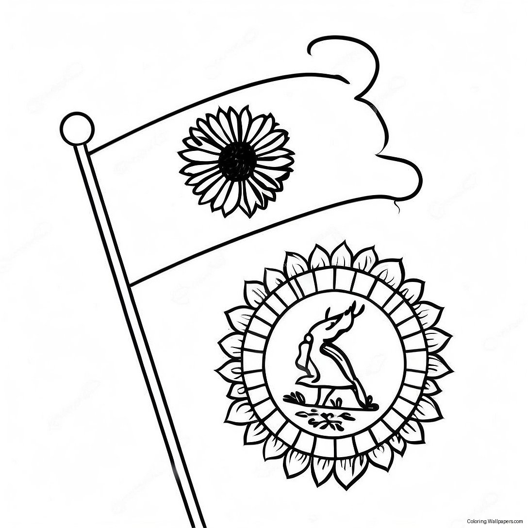 Indische Flagge Ausmalbild 32725