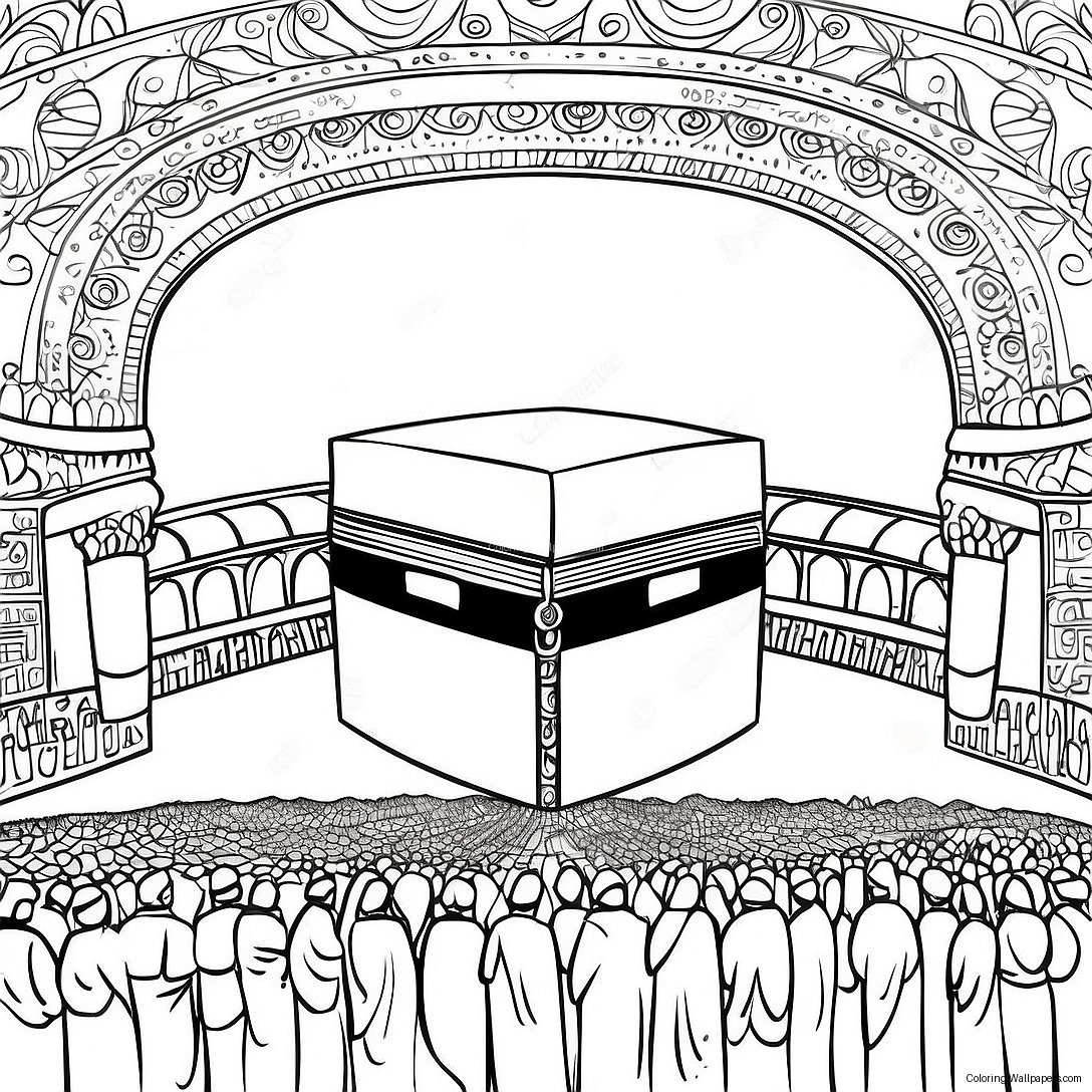 Page À Colorier De La Kaaba À La Mecque 45840