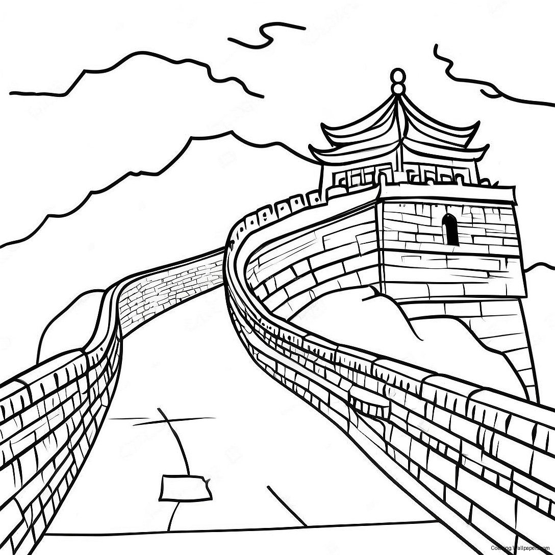 Page À Colorier Majestueuse Grande Muraille De Chine 30416