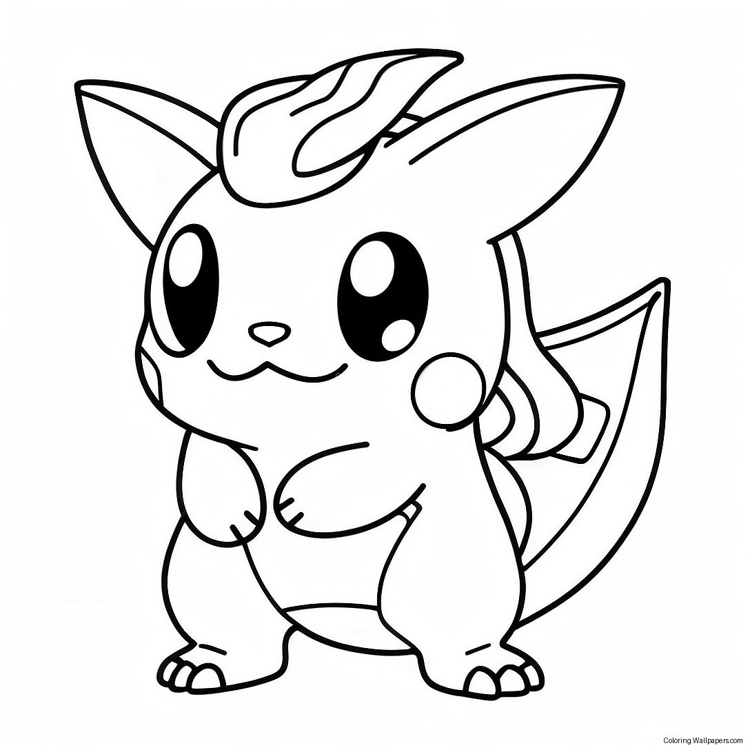 Página Para Colorir Do Cartão De Pokémon Raro 51729