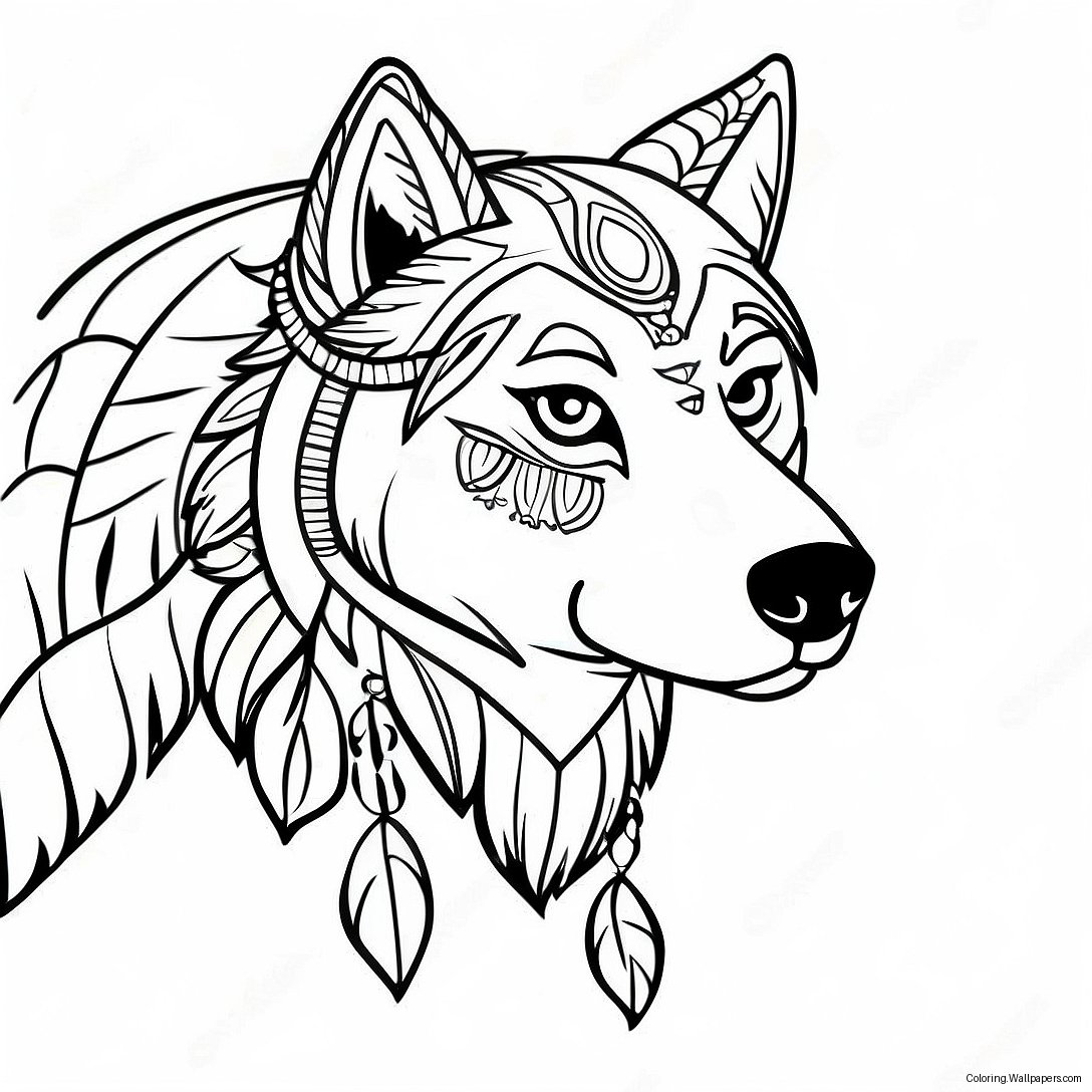 Loup Amérindien Page À Colorier 50893