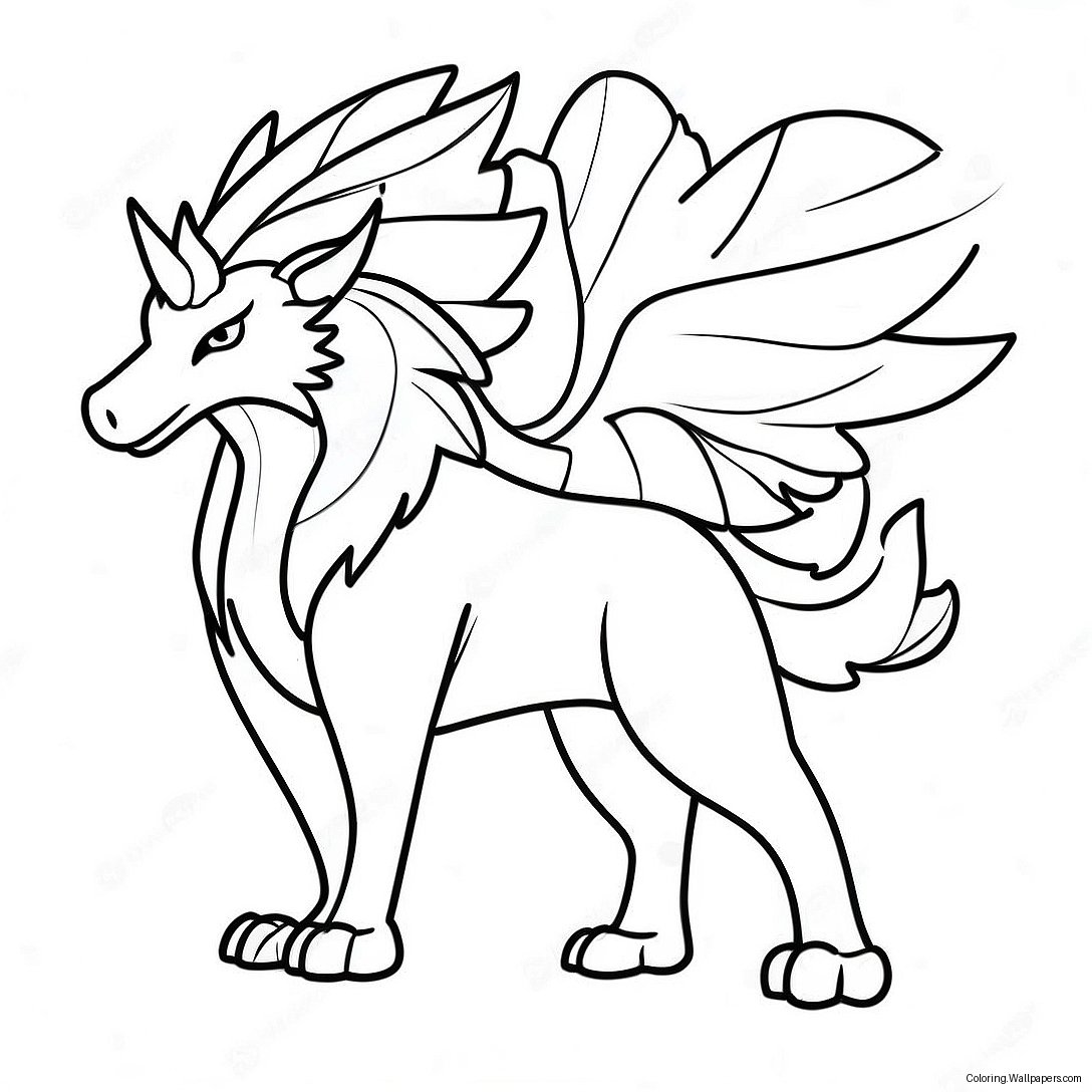 Zamazenta Coloring Page 57295