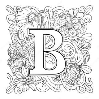 Russian Alphabet Coloring Page 12100-9488