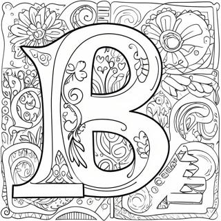 Colorful Russian Alphabet Letters Coloring Page 12101-9490