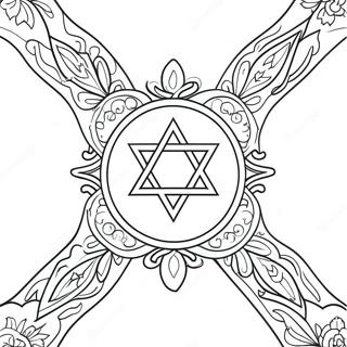 Israel Coloring Pages