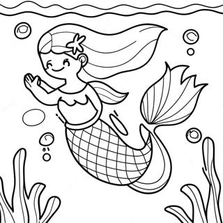 美しくリアルな人魚 塗り絵ページ