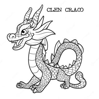 Chinese Dragon Coloring Page 14360-11286