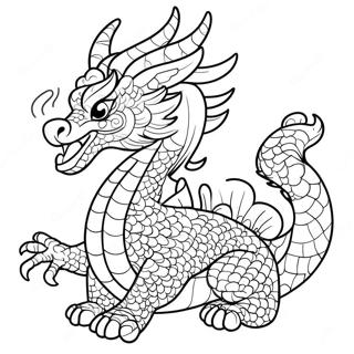 Majestic Chinese Dragon Coloring Page 14361-11298