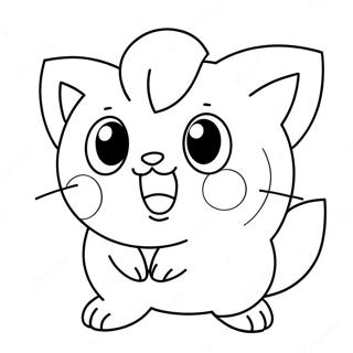 Página Para Colorir Jigglypuff Cantando Fofo 14420-11347