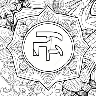 Ffa Logo Coloring Page 15930-12551