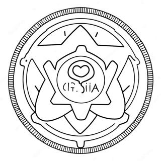 Scp Foundation Logo Coloring Page 16720-13195