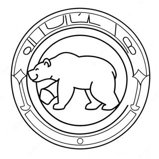 Chicago Cubs Logo Coloring Page 20222-15983