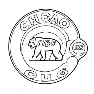 Chicago Cubs Logo Coloring Page 20222-15984