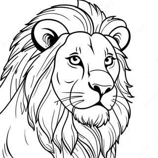 Realistic Lion For Adults Coloring Pages