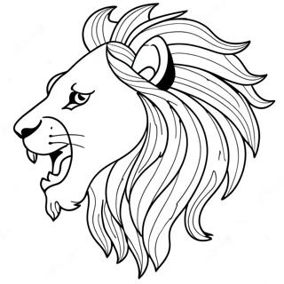 Realistic Lion For Adults Coloring Pages