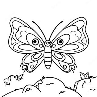 Mothra Coloring Pages