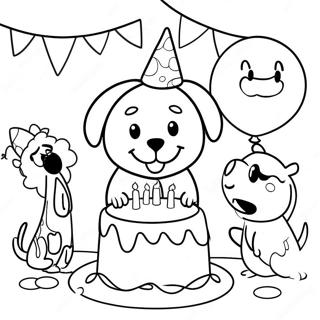 犬の誕生日パーティーぬりえページ 24282-19174