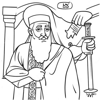 Beis Hamikdash Coloring Pages