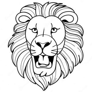 Majestic Lion Roaring Coloring Page 251-215