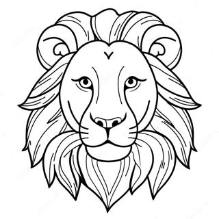 Realistic Lion Coloring Page 3080-2464