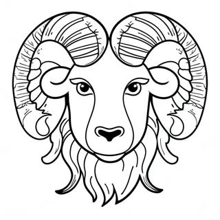 Ram Head Coloring Page 32953-26058