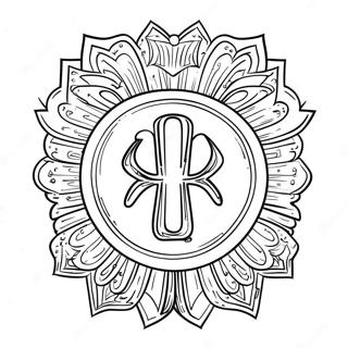 4-H Coloring Pages