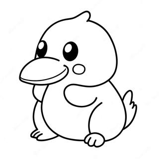 Psyduck Coloring Page 34043-26919