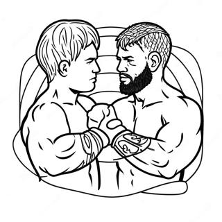 Ufc 塗り絵ページ