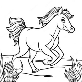 Realistic Wild Horse Galloping Coloring Page 3650-2919