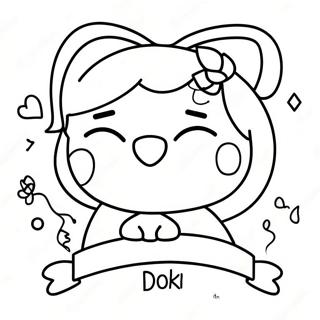 Doki Doki Literature Club Logo Coloring Page 36603-28942