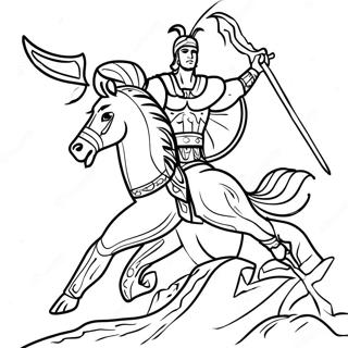 Z Achilles Coloring Page 37723-29826