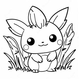 かわいい草タイプのポケモンのぬりえページ 37984-30039