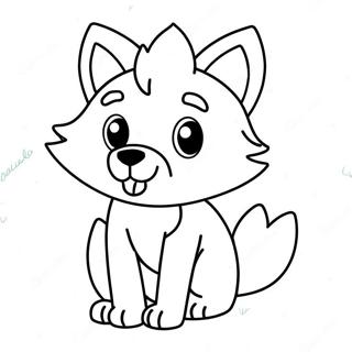 Página Para Colorir De Lobo Kawaii Fofo 39223-31021