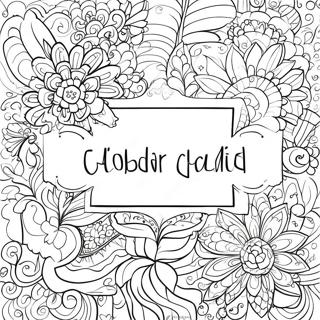 Colorful Spanish Bible Verses Coloring Page 40564-32051