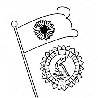 Indian Flag Coloring Pages