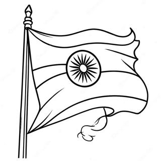 Página Para Colorear De La Bandera India 41403-32726