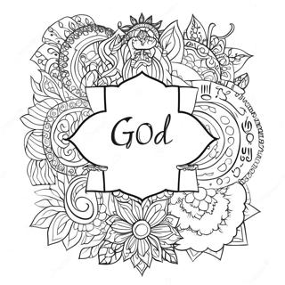 Majestic Names Of God Coloring Page 45474-35946