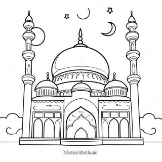 Children's Islamic Coloring Pages